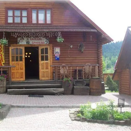 Boykivskiy Dvir Hotel Yasenitsa Zamkova